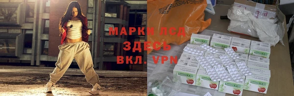 Альфа ПВП Алексеевка