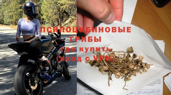 Альфа ПВП Алексеевка