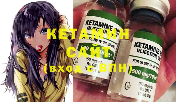 героин Абинск