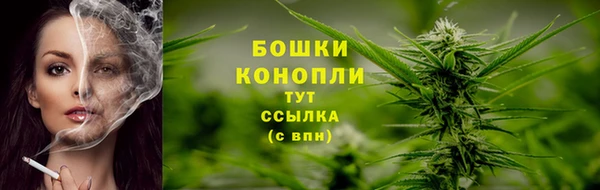 марки nbome Абдулино
