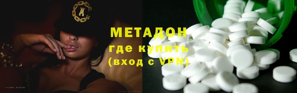 ALPHA PVP Алзамай