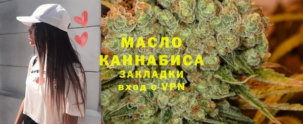 марки nbome Абдулино