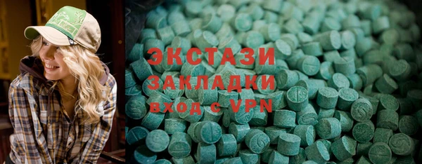 Альфа ПВП Алексеевка