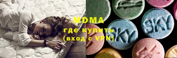 героин Абинск