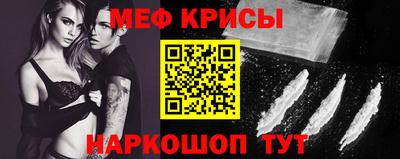 не бодяженный Севастополь
