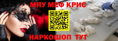 метадон Свободный