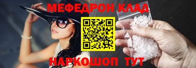 не бодяженный Севастополь