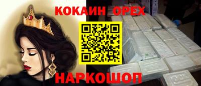 метадон Свободный