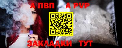 не бодяженный Севастополь