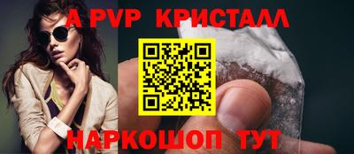 метадон Свободный