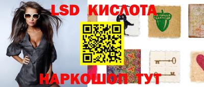 метадон Свободный