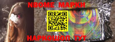 метадон Свободный