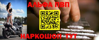 не бодяженный Севастополь