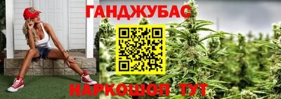 не бодяженный Севастополь