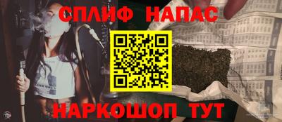метадон Свободный