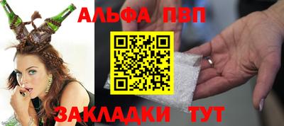 метадон Свободный