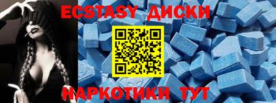 метадон Свободный