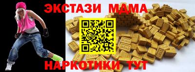 не бодяженный Севастополь