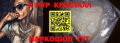 метадон Свободный