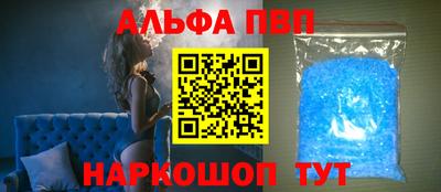 метадон Свободный