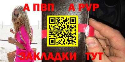 не бодяженный Севастополь