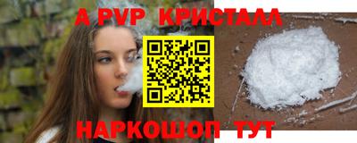 метадон Свободный