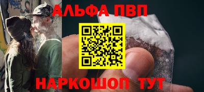 метадон Свободный