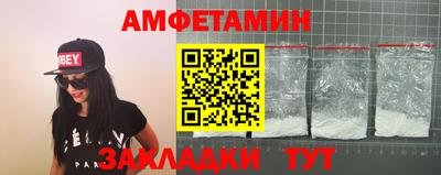 метадон Свободный