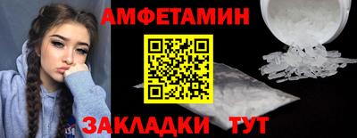 не бодяженный Севастополь