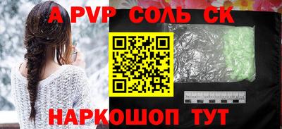 метадон Свободный