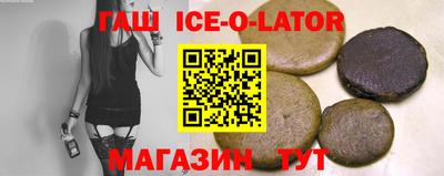 не бодяженный Севастополь