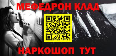 метадон Свободный