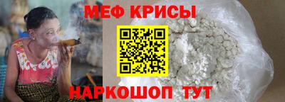 не бодяженный Севастополь