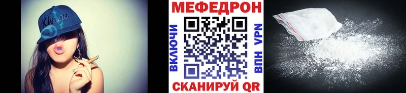 МЕФ  Саранск